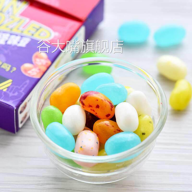 吉力贝零食玩怪味豆哈利波特怪味糖豆迷惑整蛊怪味豆糖恶搞怪转盘