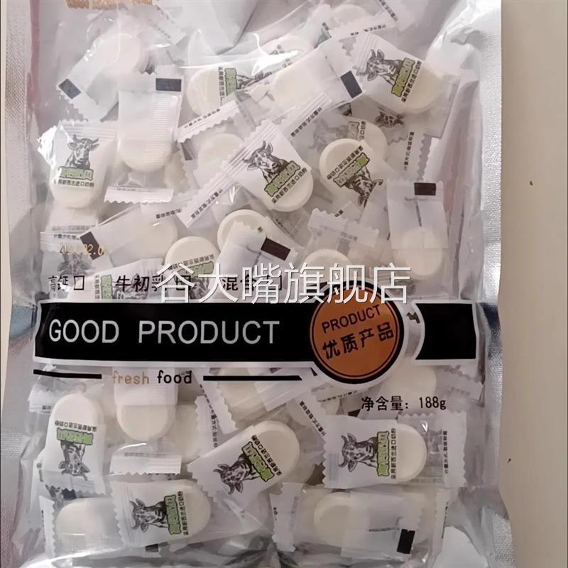 高钙奶贝牛初乳干吃奶片独立包装糖果奶片糖儿童零食80g-500g