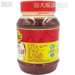 正宗郫县豆瓣酱 川老汇郫县红油豆瓣980g 川菜调料餐饮特产辣椒酱