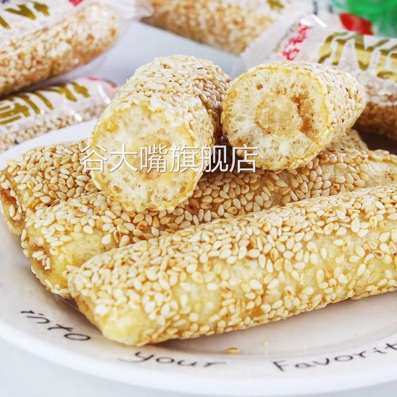 港益老式芝麻棒散称零食四川怀旧芝麻杆传统夹心米果芝麻棍包邮