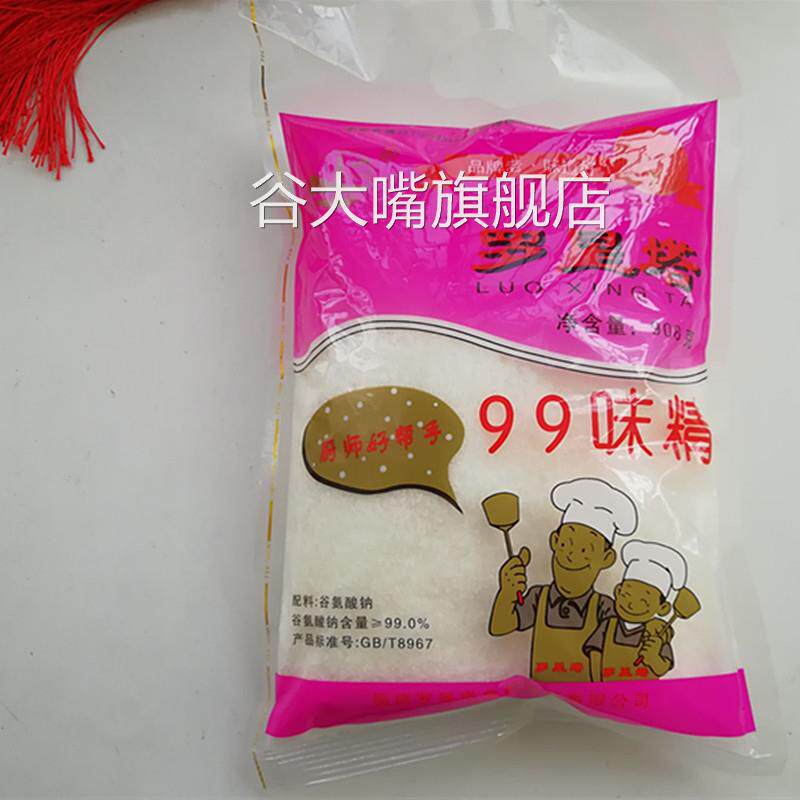 福州罗星塔味精福建老字号厨房调味品908克/包炒菜味精图片