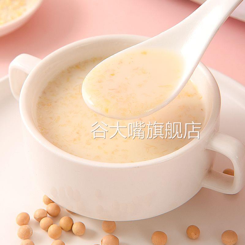 隆嘉盛燕窝银耳豆浆粉旗舰店早餐纯正豆浆粉冲泡方便营养代餐粉