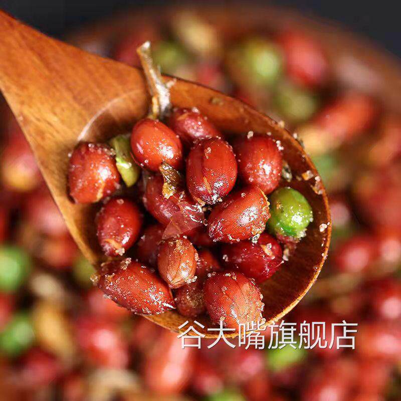 粒小二小鱼干花生袋装拌豌豆米食品烧烤店小菜香酥下酒菜零食小吃