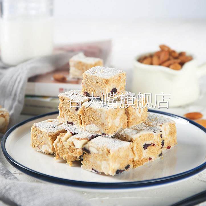 奇洋福雪花酥原材料套餐专用配料小奇齐福饼干做雪花