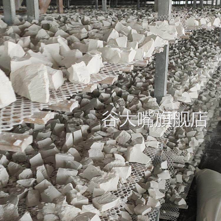 四川纯红薯淀粉家用红苕粉地瓜粉滑肉粉番薯粉山芋粉酥肉凉粉