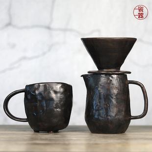 家用办公室 纯手工手冲陶瓷咖啡滤杯过滤壶漏斗v60滤纸杯子一套装