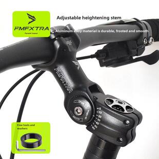 山地车杆立管25.4可调水龙头提升31.8道路负角修改助推器配件