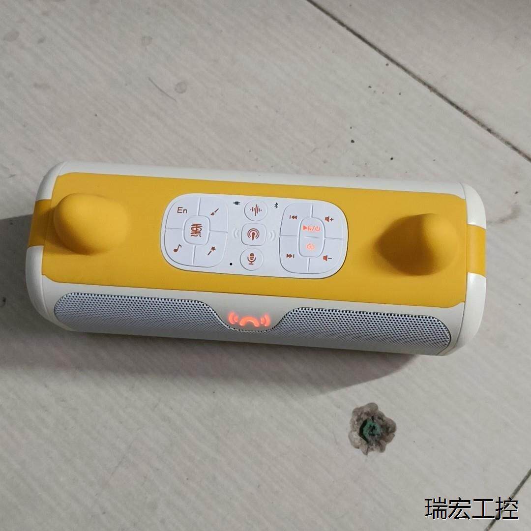 听听智能熏教机。型号： Nt t-001 p，成色如图，议价商品