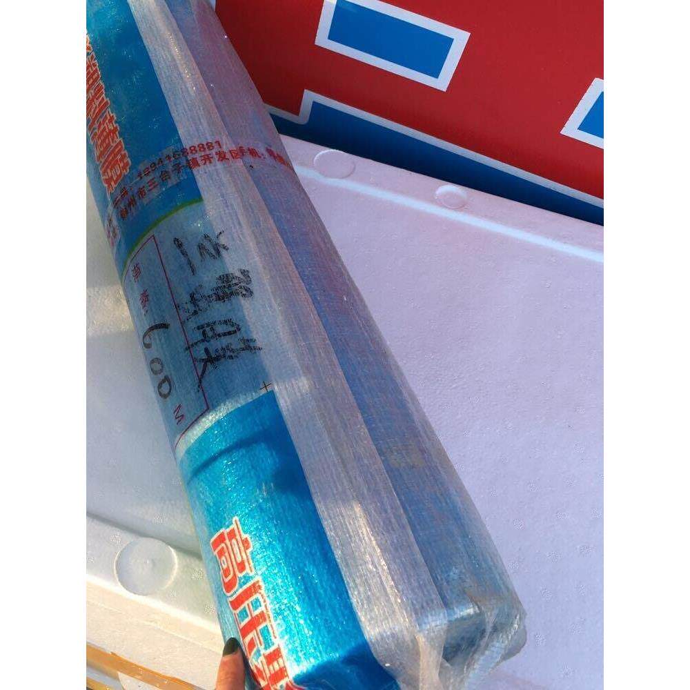 大闸蟹防逃膜稻田养殖专用塑料布河蟹防逃网养螃蟹小龙虾围挡用网