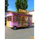 电动餐车流动四轮服装 车美甲美睫美发车小吃车摆摊售货不锈钢房车