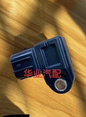 山叶R1 R6 MT-09 MT-07 进气压力感测器感应器空气温度感测器