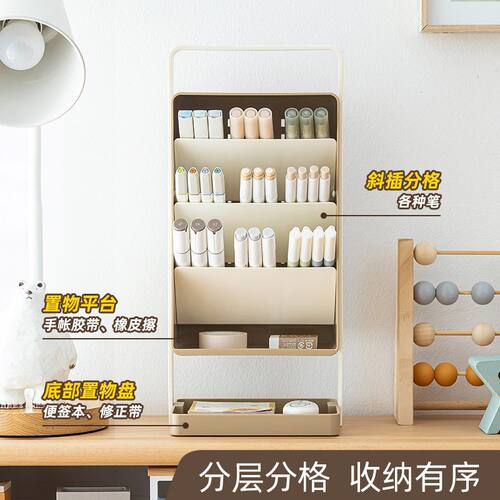 大容量简约收纳架美拉德斜插式笔筒高颜值学生桌面多功能笔架笔桶
