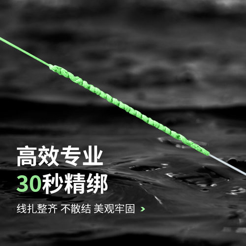 路亚前导线碳线节自动快速打结器电动打GT结PE线前导绑线器