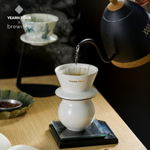 Brewista&YearnTour艺途联名国风 陶瓷手冲咖啡155蛋糕滤杯咖啡杯