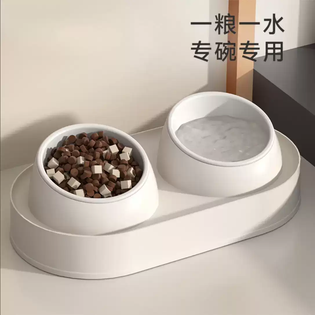 猫碗陶瓷猫食盆宠物双碗斜口喝水