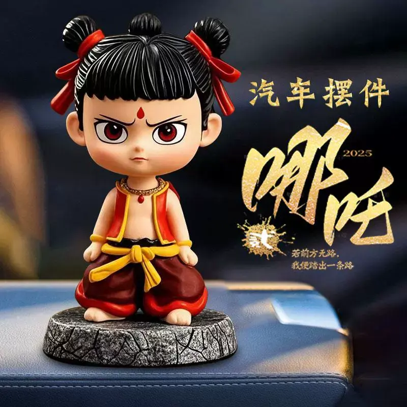 摇头哪吒摆件创意汽车摆件敖丙哪吒之魔童降世手办中控台车载摆件