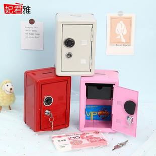 箱男孩女孩赠礼品 带锁保险箱儿童储蓄存钱罐收纳盒网红保险柜密码