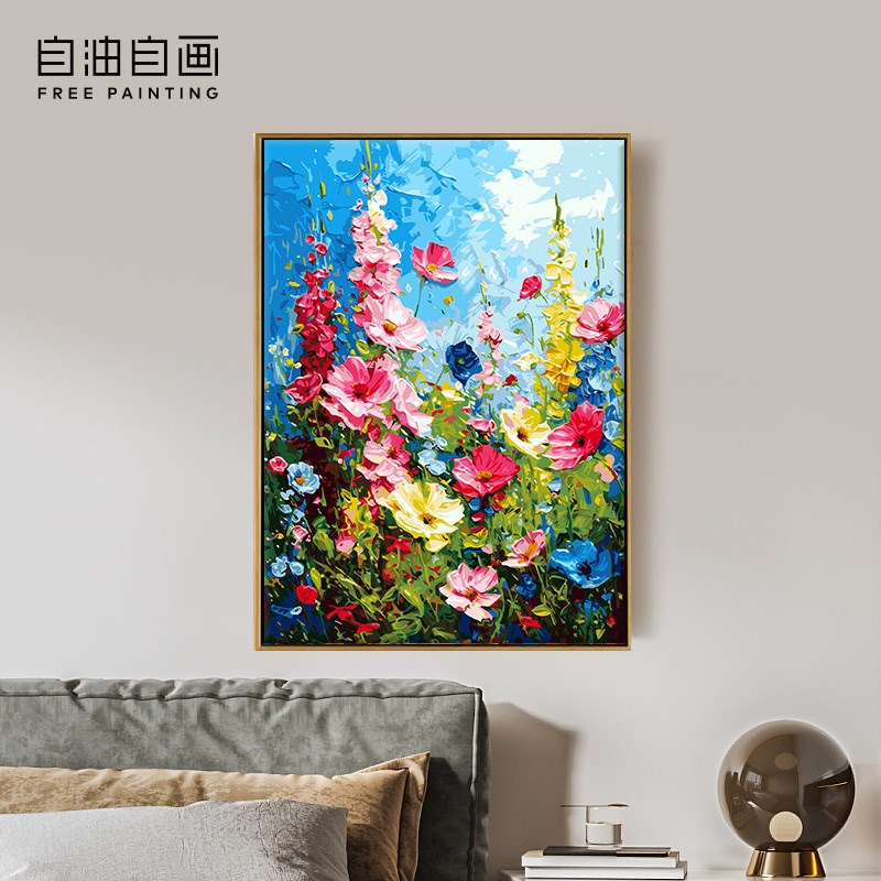 自油自画数字油画diy 成人手绘填E色填充花卉手工手绘油彩画格桑