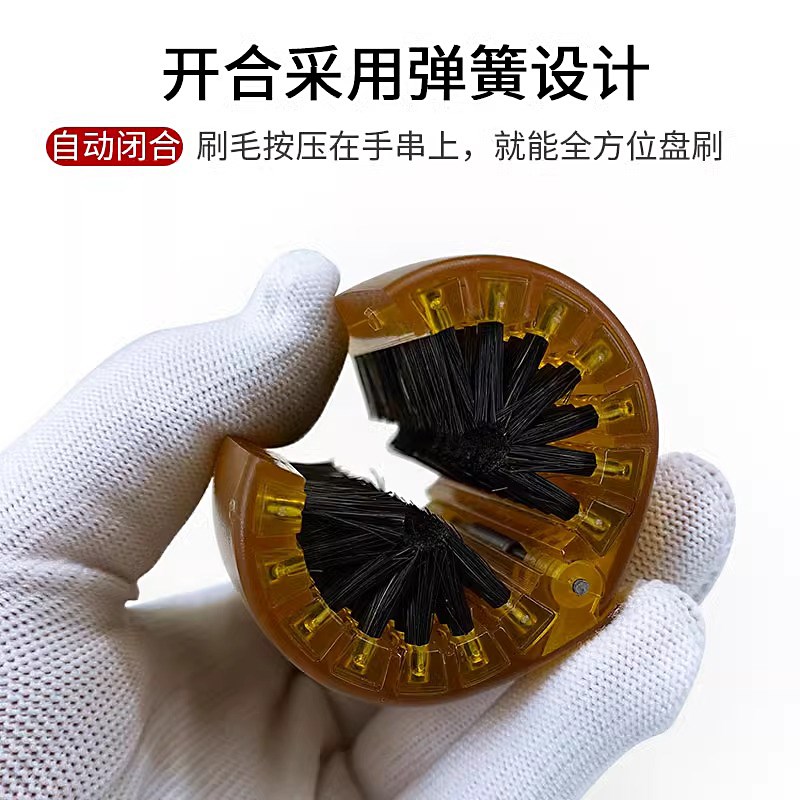 文玩刷子圆筒刷108长串桶刷猪z毛纳米刷懒人盘玩菩提包浆刷串神器