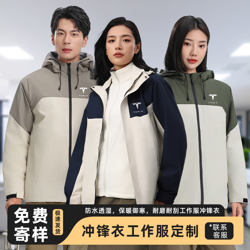 潮流精品，品质保证