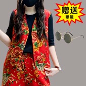 东北大花马甲红色演出服民族打鼓扭秧歌广场舞打鼓服结婚年会表演