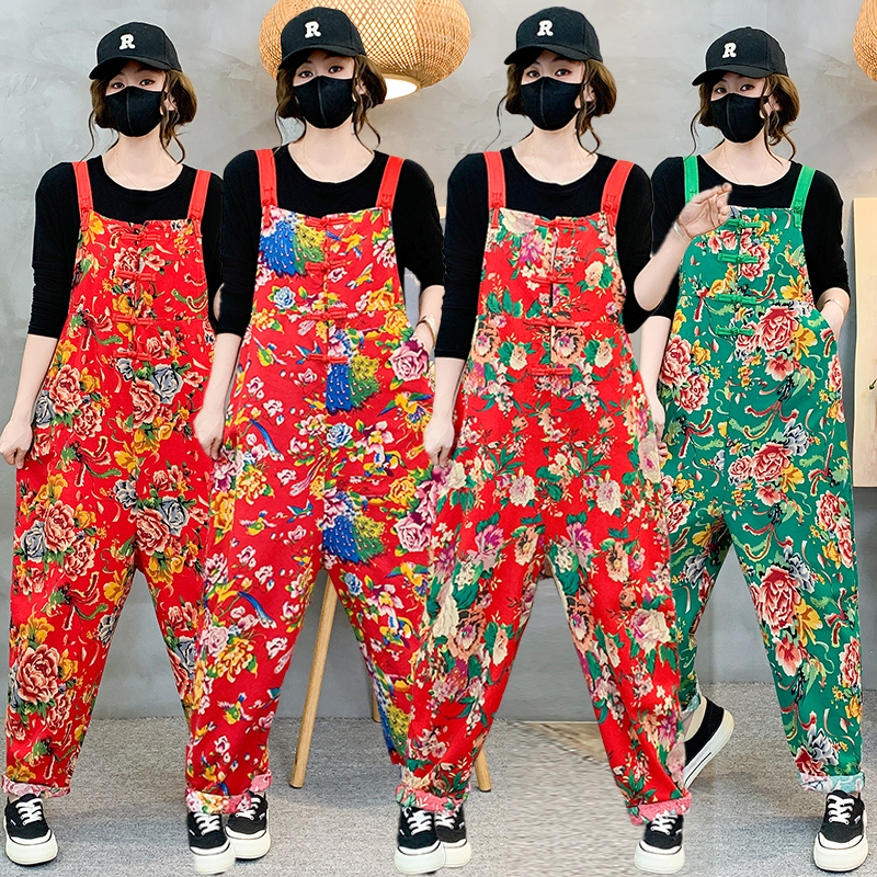 东北大花背带裤广场舞秧歌演出服