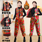东北大花加绒马甲套装 广场舞坎肩广场舞民族扭秧歌年会马夹演出服