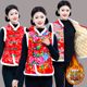东北大花马甲加绒立领马夹厚民族扭秧歌坎肩聚会广场舞年会演出服