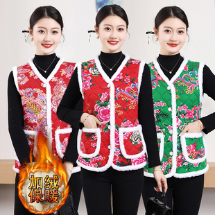 东北大花马甲中国风V领花棉袄民族风加绒加厚坎肩年会团体表演服