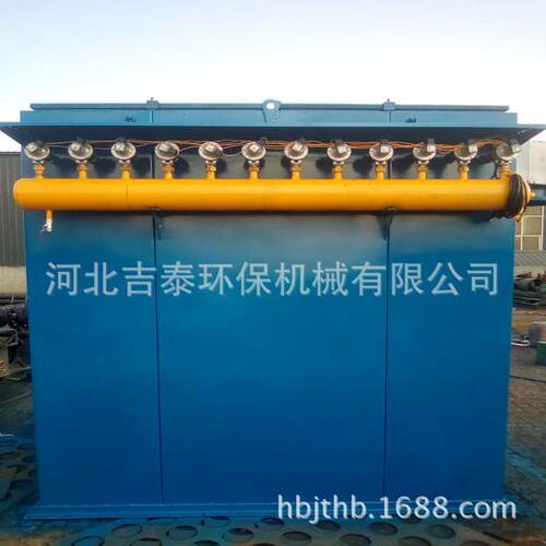 河北厂家定制脉冲机布袋除尘器小型工业锅炉收尘器DMC环保设备