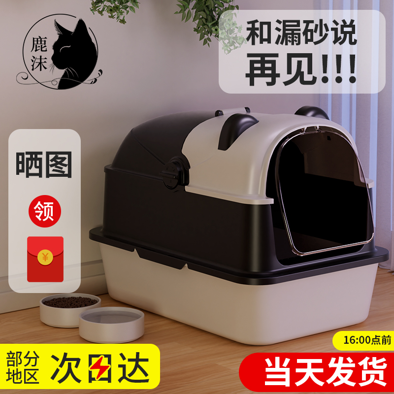 潮流精品,品质保证