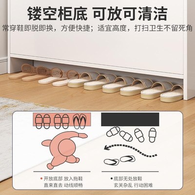 鞋架简易家用门口室内好看防尘收纳神器超薄翻斗网红鞋柜17cm极窄