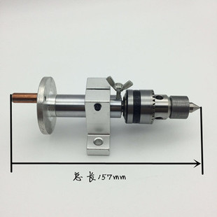 DIY木工车床尾座顶针微型佛珠车床配件钻夹头梅花回转顶针活顶针