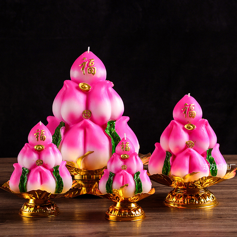 寿桃蜡烛仙桃灯生日蜡烛祝寿贺寿做寿寿星寿辰爷爷奶奶大寿圣诞