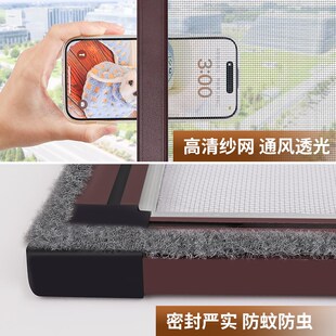 金刚网铝合金框防蚊防猫跳楼平开窗高透简易沙窗 内开窗纱窗网自装