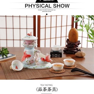 家用客厅懒人功夫茶杯创意陶瓷冲泡器防烫盖碗 半全自动茶具套装