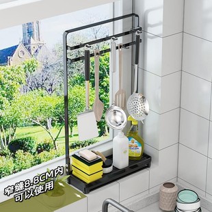 挂架神器抹布 厨房用品家用大全勺子收纳架子锅铲置物架铲子壁挂式