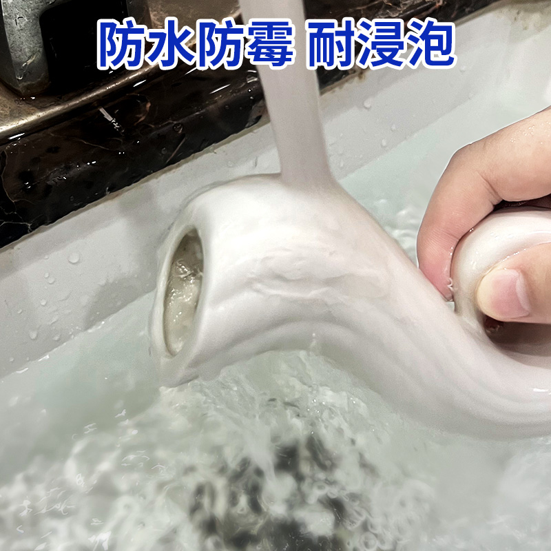 陶瓷修补剂瓷砖地板釉面修复补坑洞破损膏修补大理石地砖洞坑神器
