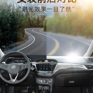 盖板 别克凯越仪表台避光垫中控防晒汽车用品配件工作防滑内饰改装