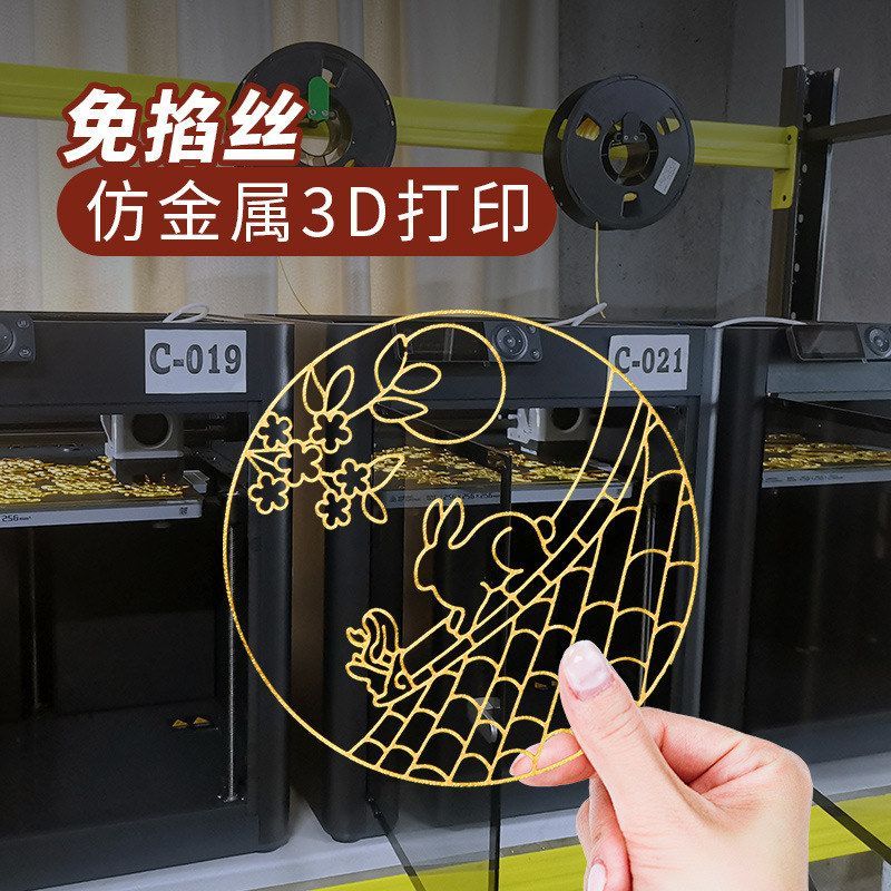 新年景泰蓝免掐丝珐琅杯垫手工DIY半成品画新手入门团建马年伴手