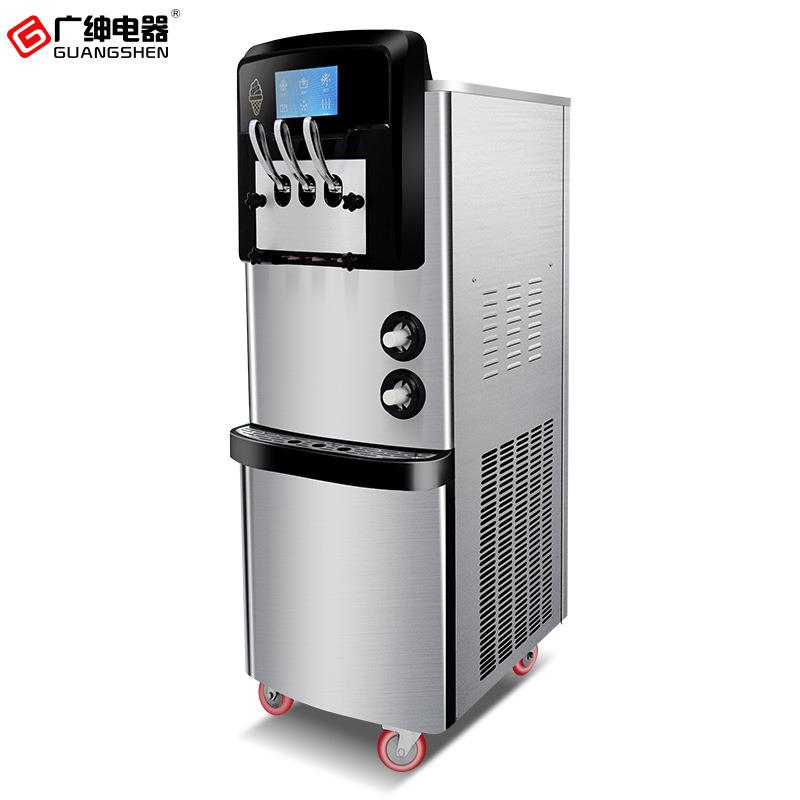 冰激凌机商用全自动大产量七天免清洗大压缩机冰淇淋机