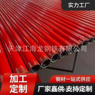 双金属复合钢管防腐不锈钢复合管 外涂塑内衬不锈钢管厂家优惠促销