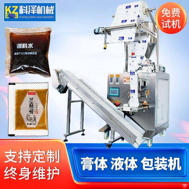 牛肉酱拌饭酱包装机香辣拌面调味酱包装机全自动下饭辣酱包装机