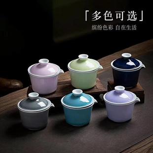 景德镇高温釉 多色可选 旅行茶具 方便携带