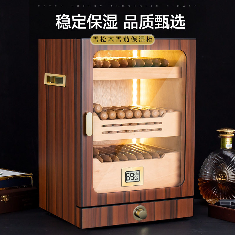 德国雪茄盒雪松木雪茄保湿盒LE烟盒