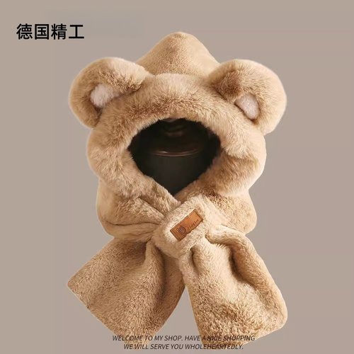 德国精工帽子女款可爱小熊帽子围巾一体保暖加厚防寒护耳帽防风帽
