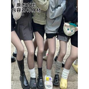 黑丝袜光腿神器女秋冬裸感黑透肤加绒双层0D黑色波点袜高透连裤袜