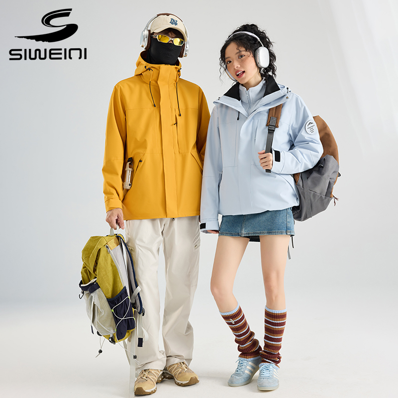 思威琪爆款冲锋衣三合一黑金石墨烯两件套情侣休闲户外登山衣