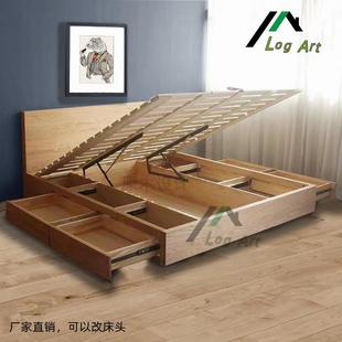 北欧榻榻米原木床现代简约抽屉储物床悬浮收纳多功能带灯实木大床