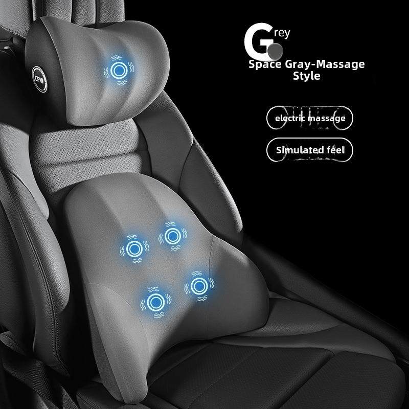 汽车电动按摩头枕腰靠高档车用护腰靠垫腰垫座椅护颈枕套装